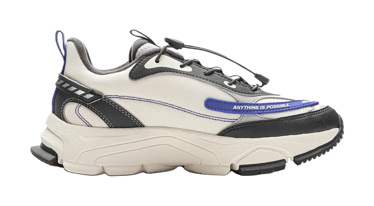 LINING YOUNG Sports Life Collection Kids Lifestyle Shoes Beige Gray Teenagers  vjsneaker.com