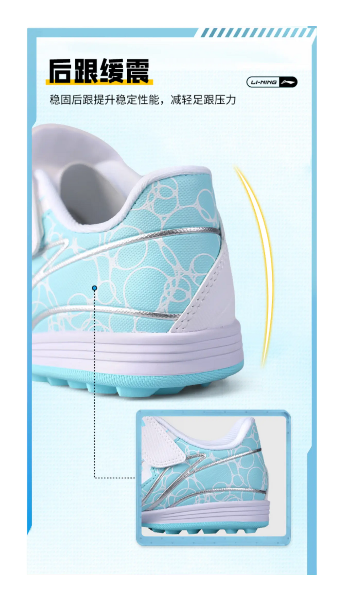 LINING YOUNG Synthetic Leather Slip Resistant Cushioning Low top Kids Soccer Shoes Blue White  vjsneaker.com