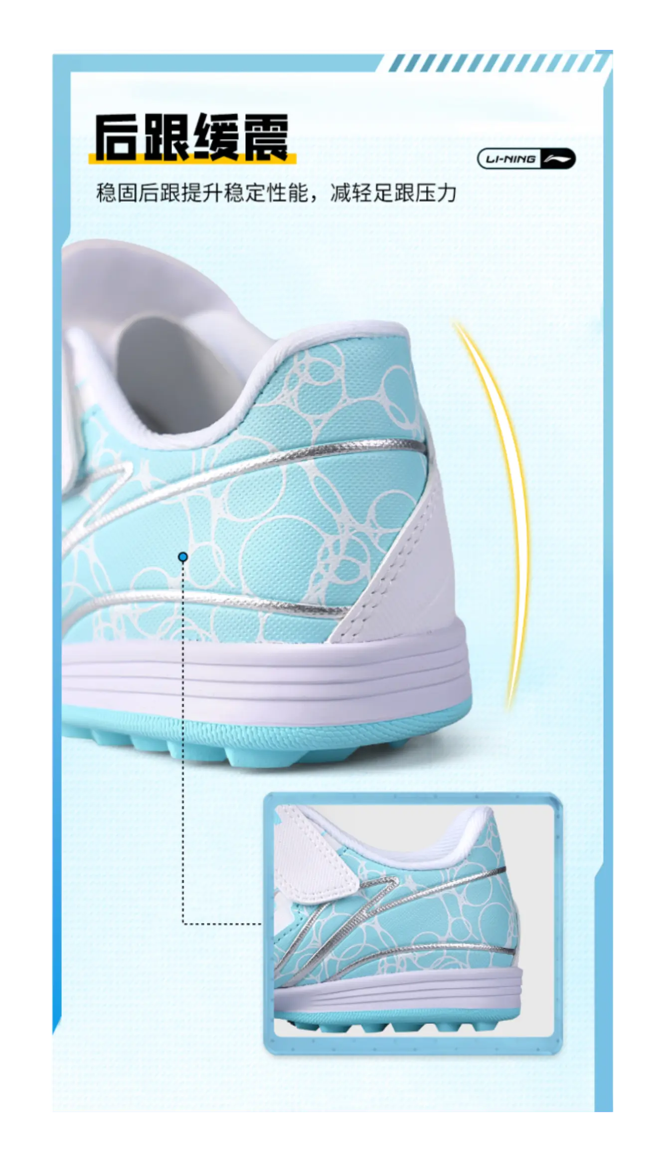 LINING YOUNG Synthetic Leather Slip Resistant Cushioning Low top Kids Soccer Shoes Blue White  vjsneaker.com