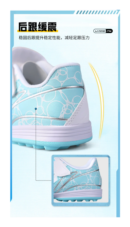 LINING YOUNG Synthetic Leather Slip Resistant Cushioning Low top Kids Soccer Shoes Blue White  vjsneaker.com