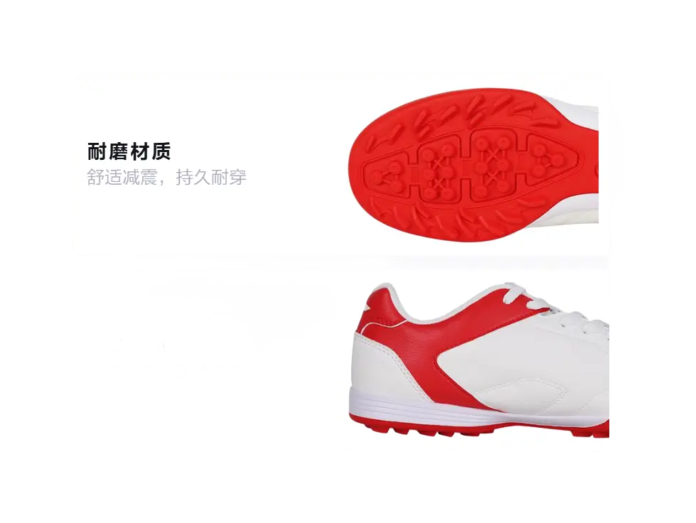 LINING YOUNG TF Slip Resistant Anti Kick Cushioning Low Top Kids Soccer Shoes White Red  vjsneaker.com