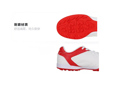 LINING YOUNG TF Slip Resistant Anti Kick Cushioning Low Top Kids Soccer Shoes White Red  vjsneaker.com