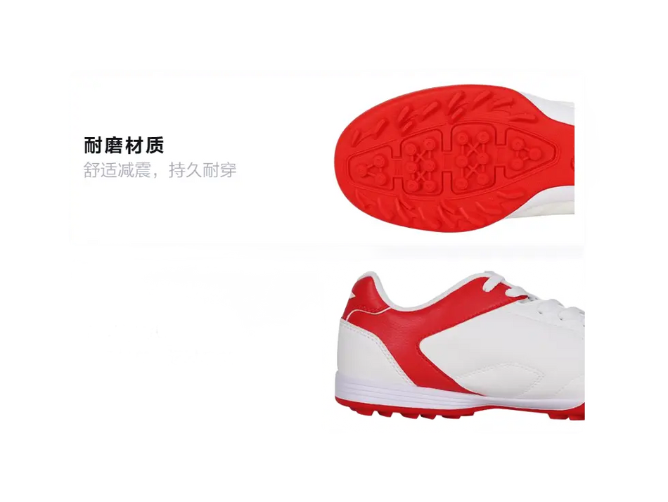LINING YOUNG TF Slip Resistant Anti Kick Cushioning Low Top Kids Soccer Shoes White Red  vjsneaker.com