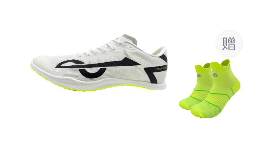 LOOP BURN Low Top Full Length Heterogeneous Carbon Plate Training Running Shoes Unisex Moonlit White 