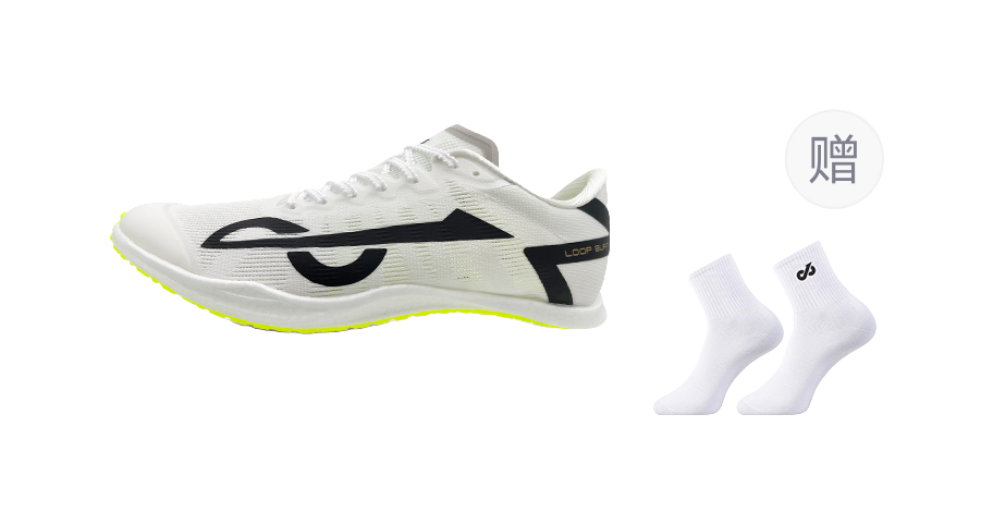 LOOP BURN Low Top Full Length Heterogeneous Carbon Plate Training Running Shoes Unisex Moonlit White 