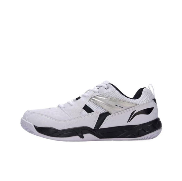 LINING XiaoYu Men's Badminton Training Shoes "White/Gray"