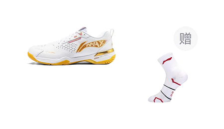 Li-Ning Blade Max - Badminton Shoes Unisex White Orange  vjsneaker.com