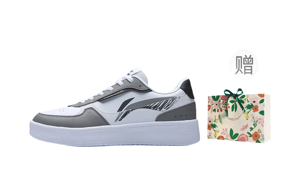 Li Ning Duda Slip Resistant, Abrasion Resistant, Balanced, Lightweight, Breathable, Height Increasing Low top  vjsneaker.com