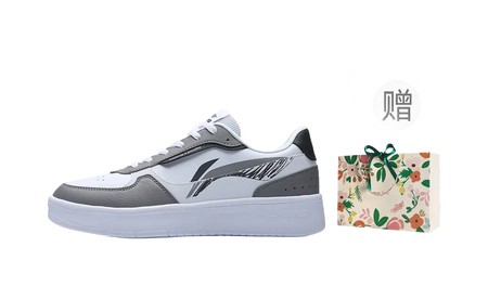 Li Ning Duda Slip Resistant, Abrasion Resistant, Balanced, Lightweight, Breathable, Height Increasing Low top  vjsneaker.com