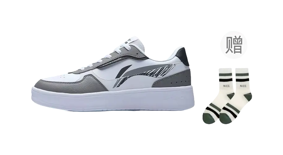Li Ning Duda Slip Resistant, Abrasion Resistant, Balanced, Lightweight, Breathable, Height Increasing Low top  vjsneaker.com