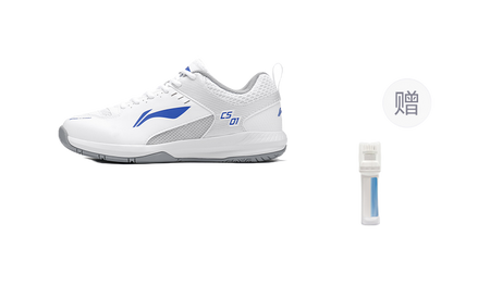 Li Ning Feather Cushion Low-Top Badminton Shoes - Lightweight Breathable & Abrasion Resistant Unisex Standard White 