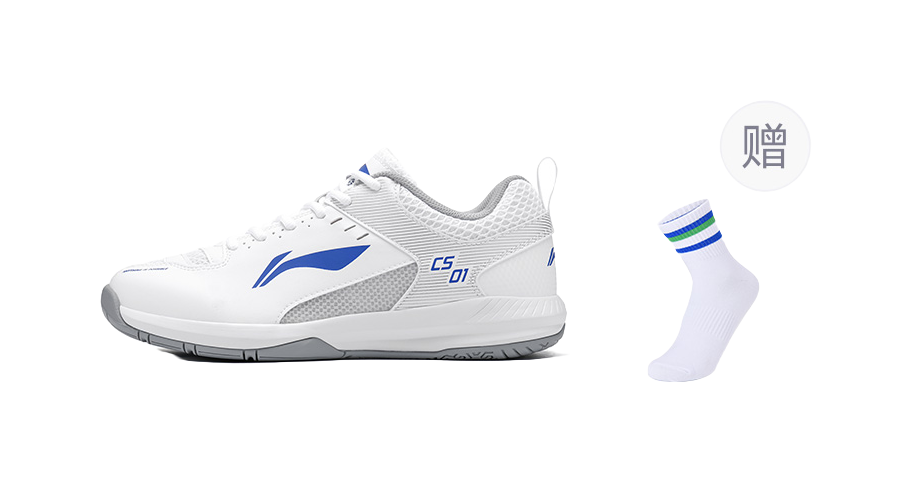 Li Ning Feather Cushion Low-Top Badminton Shoes - Lightweight Breathable & Abrasion Resistant Unisex Standard White 