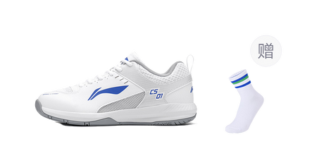 Li Ning Feather Cushion Low-Top Badminton Shoes - Lightweight Breathable & Abrasion Resistant Unisex Standard White 