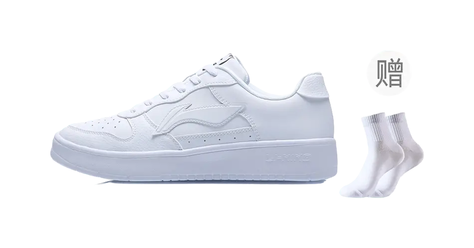 Li Ning Floating Boat Slip Resistant, Abrasion Resistant, Breathable, Height Increasing Low top Skateboard Shoes Mens  vjsneaker.com