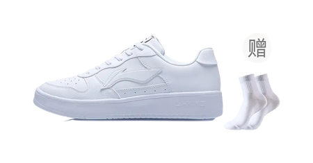 Li Ning Floating Boat Slip Resistant, Abrasion Resistant, Breathable, Height Increasing Low top Skateboard Shoes Mens  vjsneaker.com