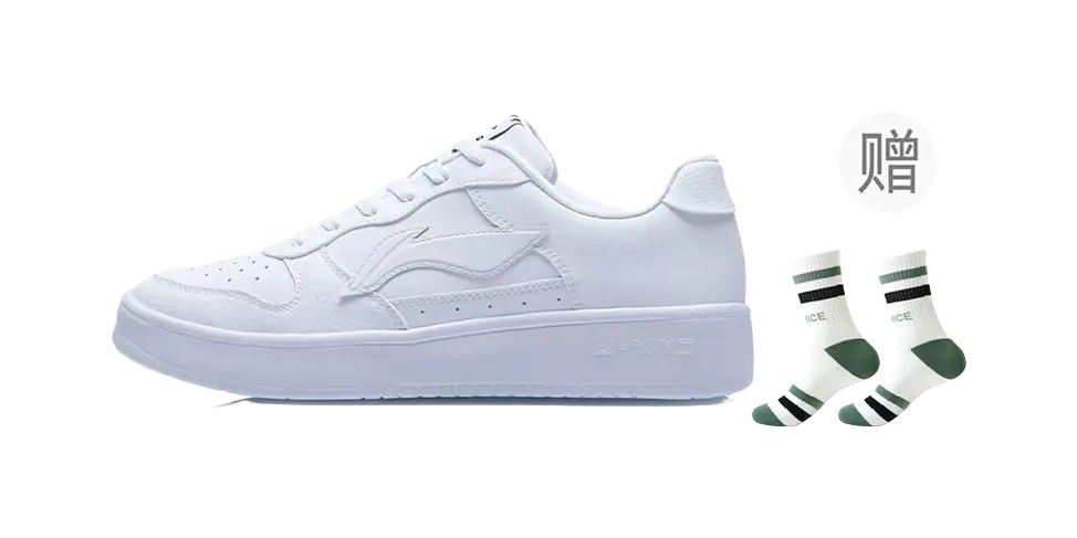 Li Ning Floating Boat Slip Resistant, Abrasion Resistant, Breathable, Height Increasing Low top Skateboard Shoes Mens  vjsneaker.com