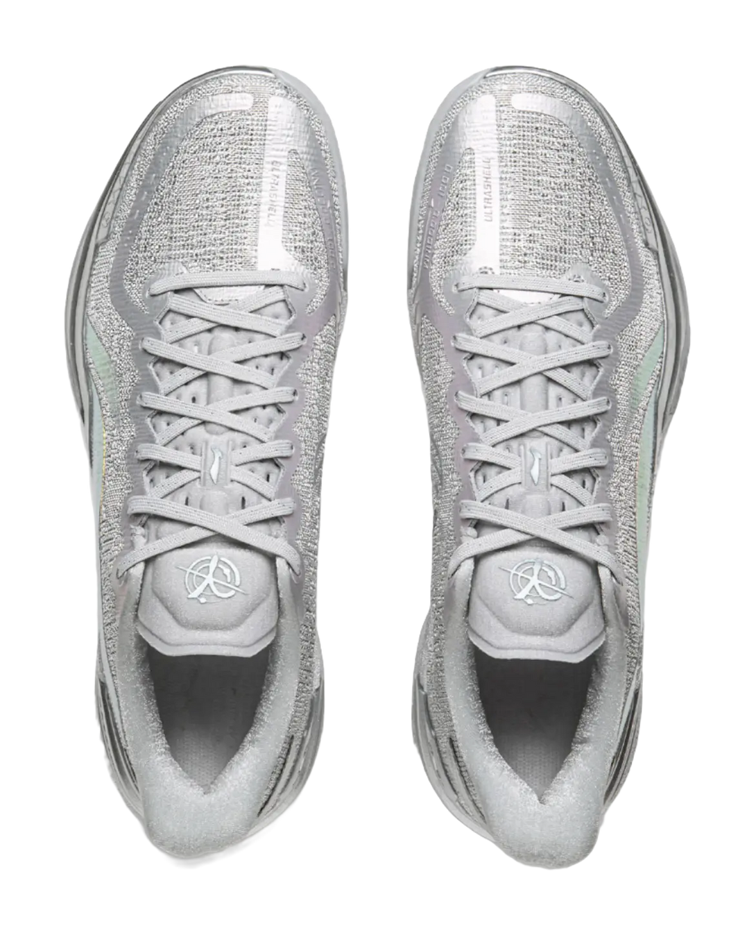 Li-Ning Gamma 1 "Silver Toad" - Basketball Shoes Mens Silver  VJSNEAKER