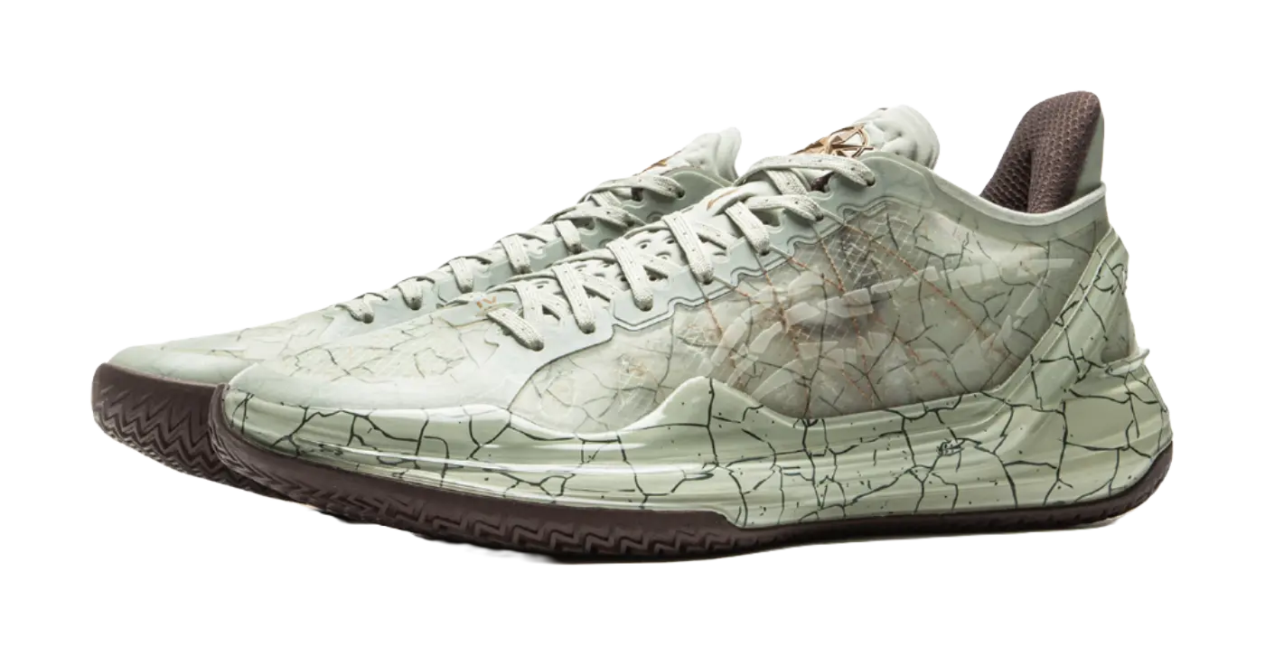 Li-Ning LiRen 4 V2 "Ge Ware" "Ge Yao"  vjsneaker.com