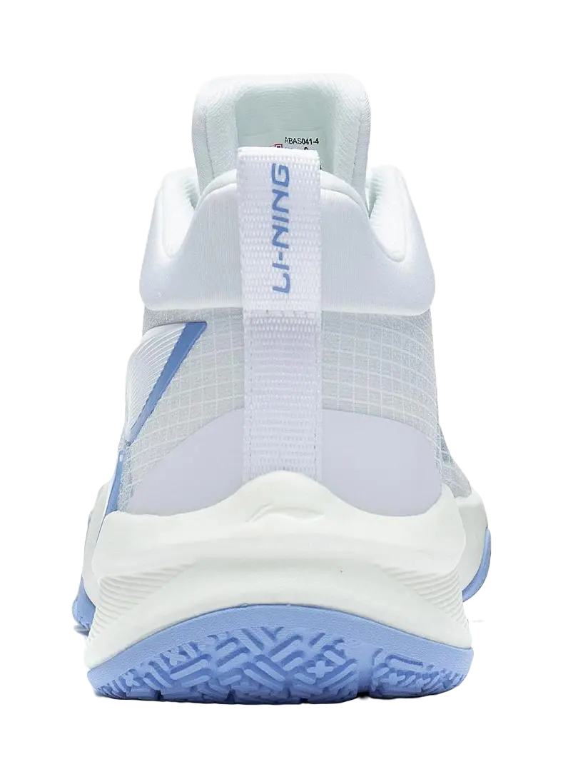 Li Ning Light Speed - White Blue Basketball Shoes for Men 