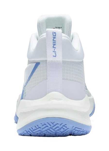 Li Ning Light Speed - White Blue Basketball Shoes for Men 