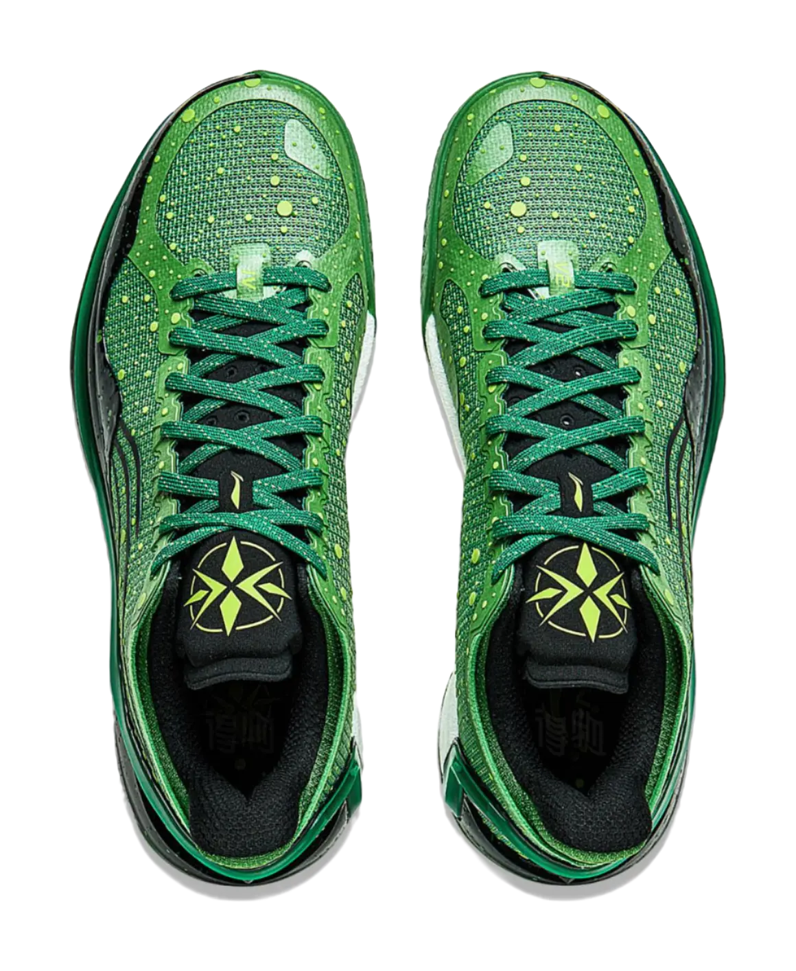 Li-Ning Liren 4 V2 "Firefly"  vjsneaker.com