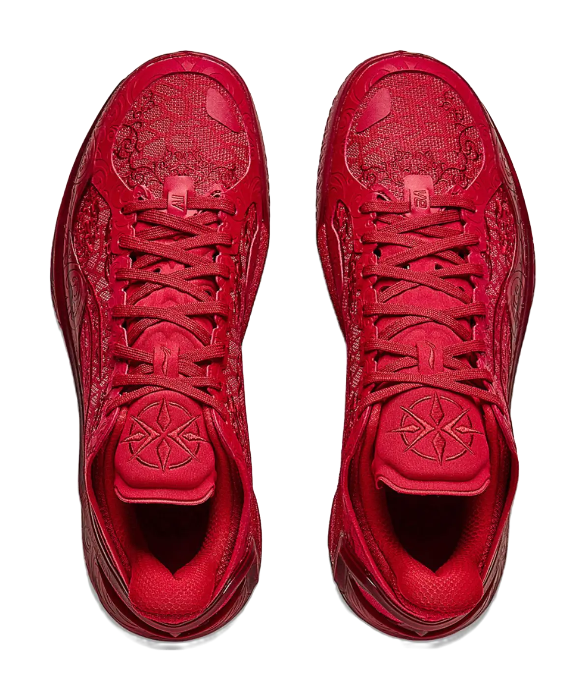 Li-Ning Liren 4 V2 "Rouge Tender"  vjsneaker.com