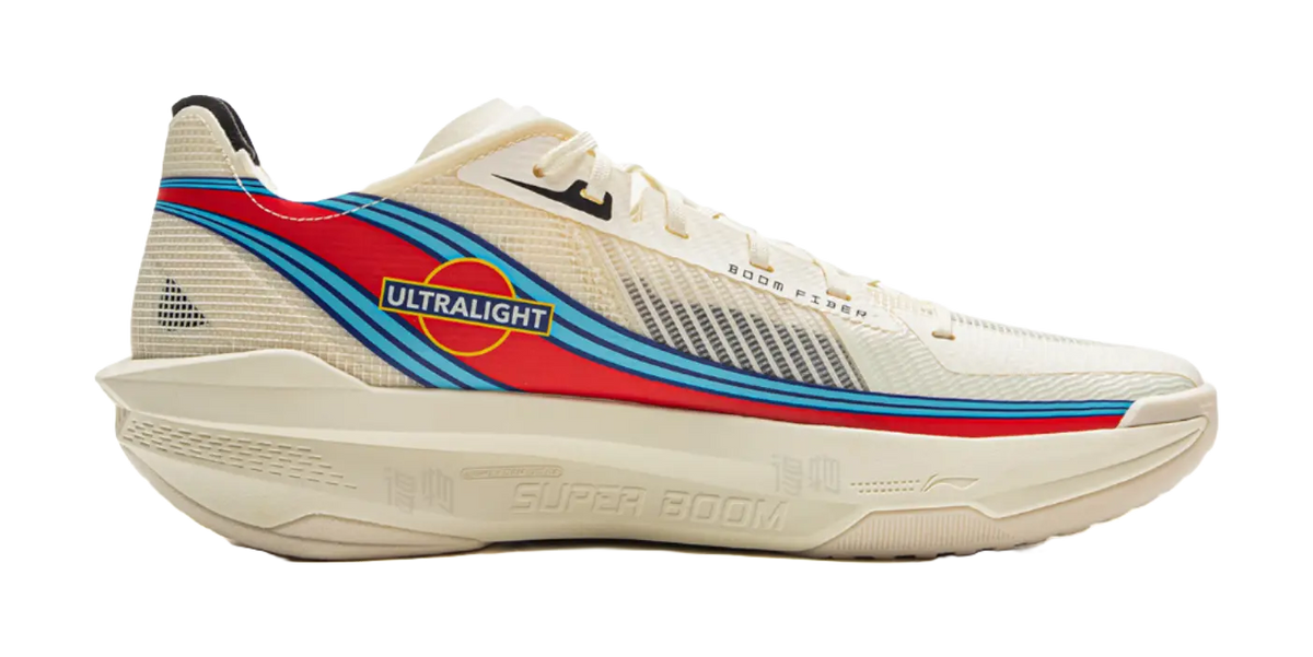 Li Ning ULTRALIGHT Basketball Shoes Mens Low top Ecru  vjsneaker.com