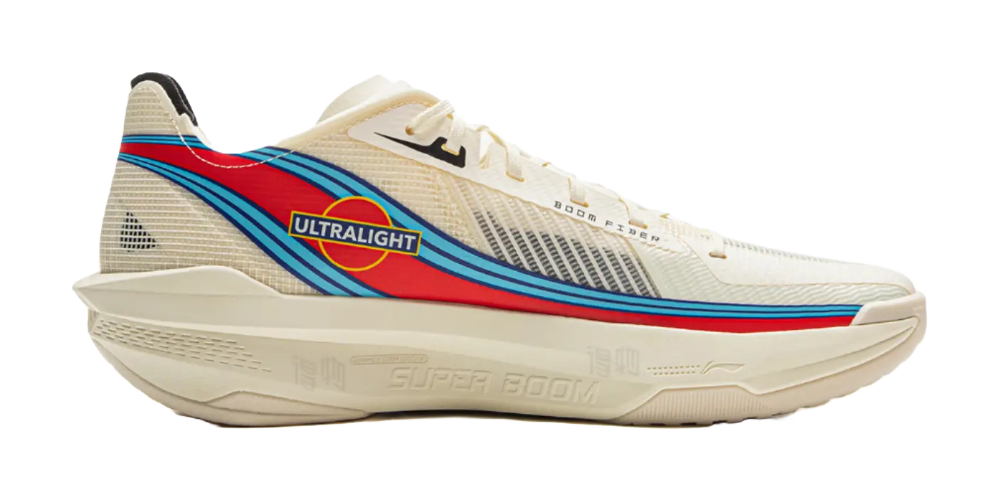 Li Ning ULTRALIGHT Basketball Shoes Mens Low top Ecru  vjsneaker.com