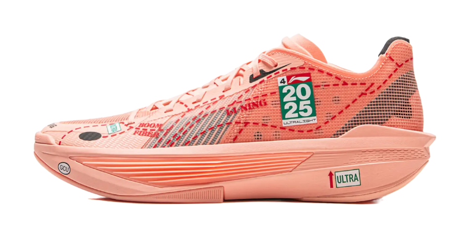 Li Ning ULTRALIGHT Basketball Shoes Mens Low top Immortal Peach Pink  vjsneaker.com