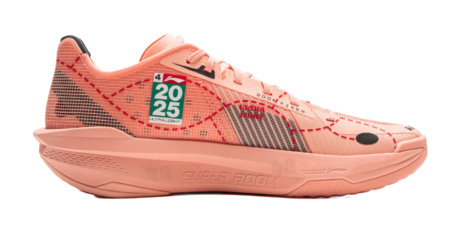 Li-Ning men's basketball shoes, peach pink knit upper with lace-up front and sporty midsole