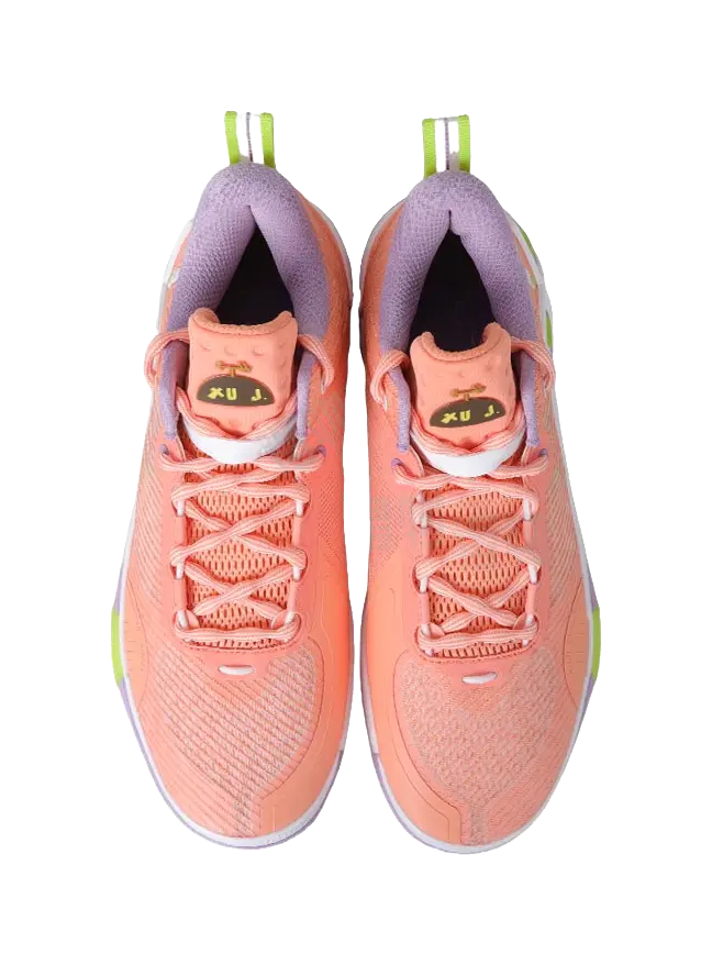 Li-Ning Wade Phantom 6 "Xu Jie" Player Exclusive (PE) - Basketball Shoes Men's  vjsneaker.com