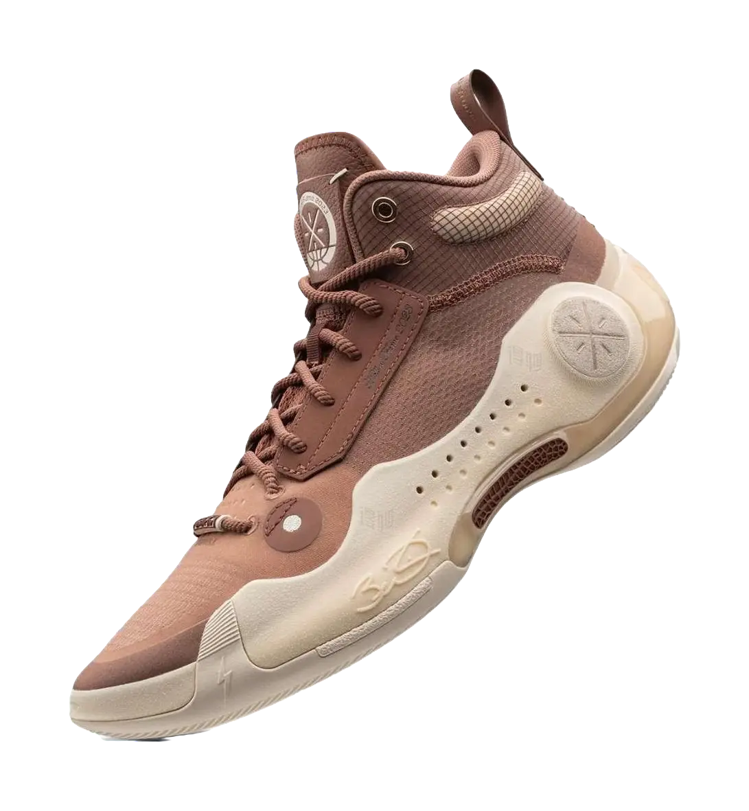 Li-Ning Way of Wade 10 (WOW10) 'Hall of Fame' - Basketball Shoes Men's Red Brown  vjsneaker.com