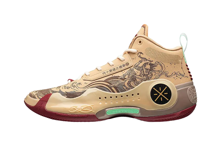 Li-Ning Way of Wade 10 (WOW10) 'The First Pick'  vjsneaker.com