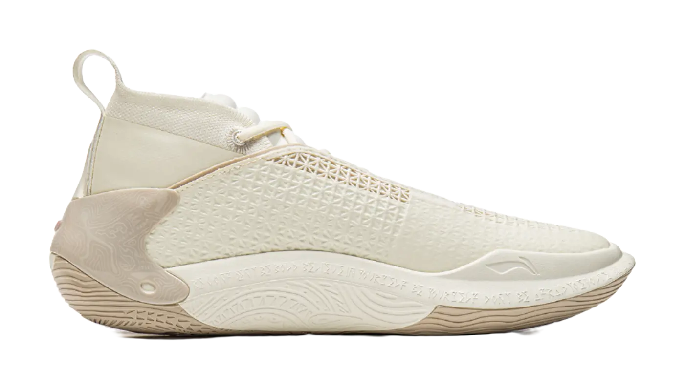 Li-Ning Way of Wade 11 (WOW11) 'Anaya' - Basketball Shoes for Men  vjsneaker.com