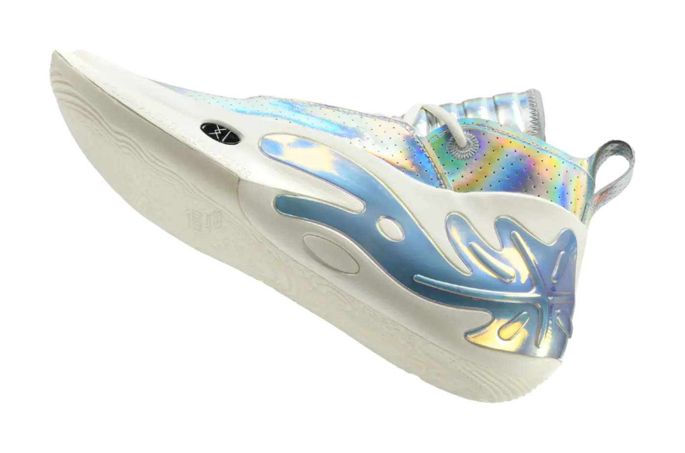 Li-Ning Way of Wade 11 (WOW11) 'Moment' - Basketball Shoes Mens Silver  vjsneaker.com