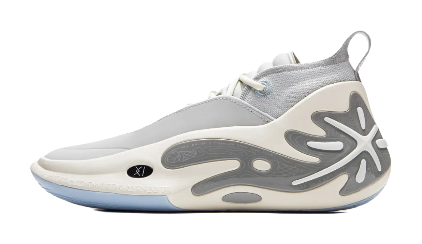 Li-Ning Way of Wade 11 (WOW11) "Sleepless" - Basketball Shoes Men's Gray White  vjsneaker.com