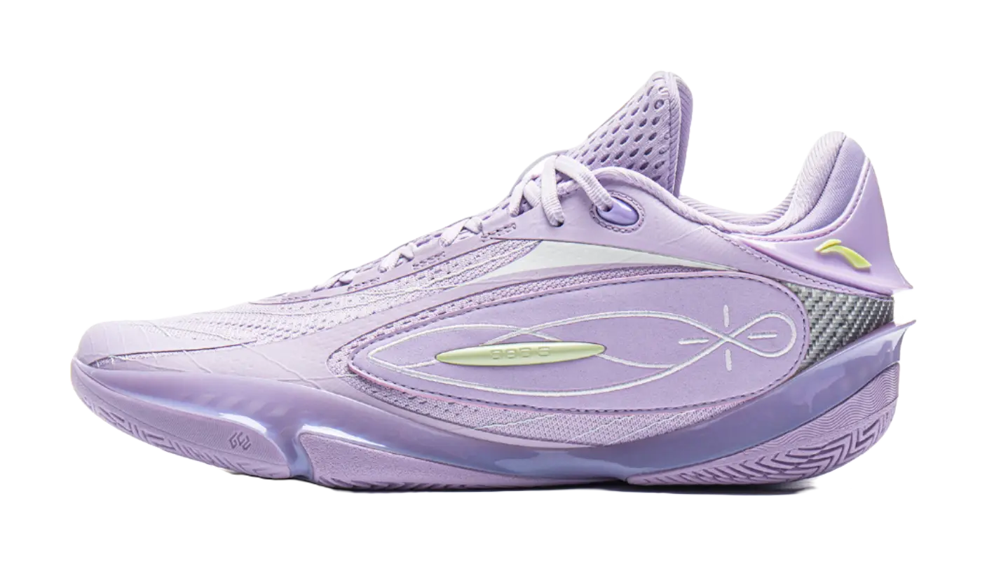 Li-Ning Way of Wade 808 5 Ultra "Lavender" - Basketball Shoes Men's Lilac  vjsneaker.com