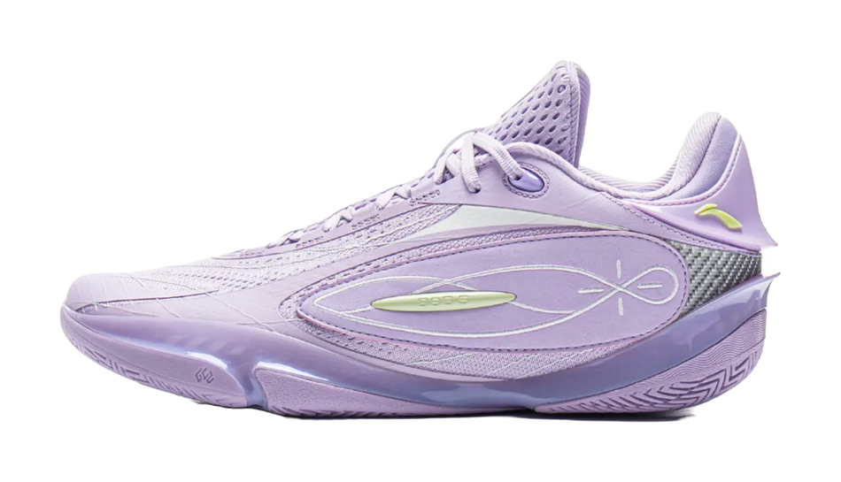 Li-Ning Way of Wade 808 5 Ultra "Lavender" - Basketball Shoes Men's Lilac  vjsneaker.com