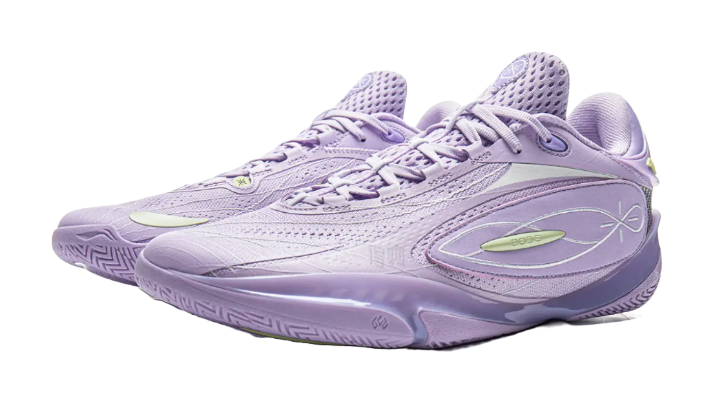 Li-Ning Way of Wade 808 5 Ultra "Lavender" - Basketball Shoes Men's Lilac  vjsneaker.com