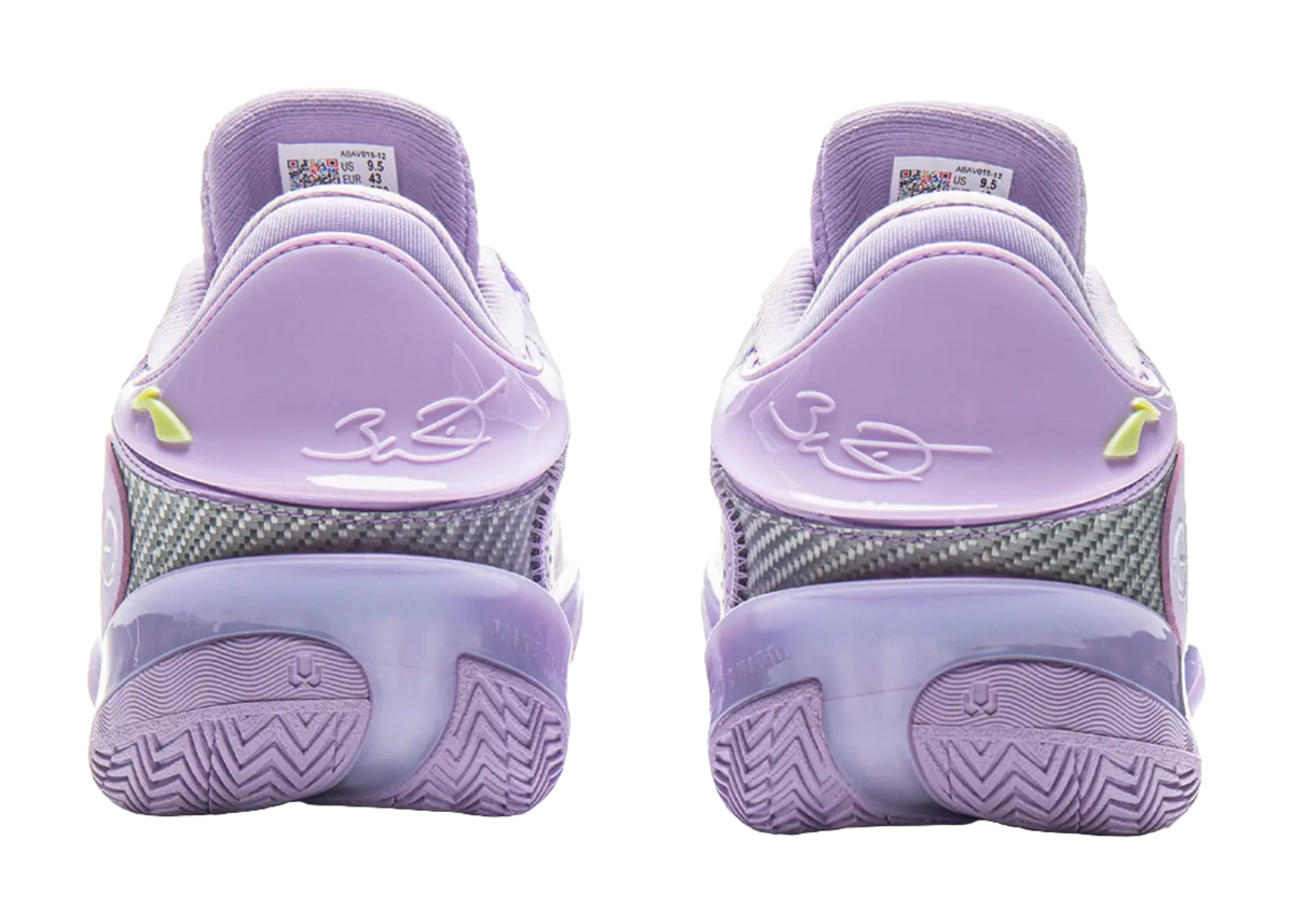 Li-Ning Way of Wade 808 5 Ultra "Lavender" - Basketball Shoes Men's Lilac  vjsneaker.com