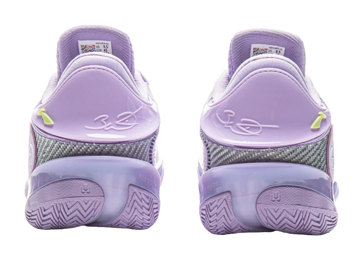 Li-Ning Way of Wade 808 5 Ultra "Lavender" - Basketball Shoes Men's Lilac  vjsneaker.com