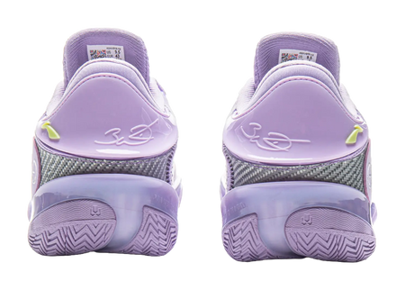 Li-Ning Way of Wade 808 5 Ultra "Lavender" - Basketball Shoes Men's Lilac  vjsneaker.com