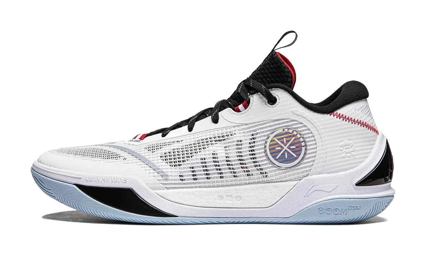 Li-Ning Way of Wade Ice Blood 2 "Announcement" Basketball Shoes Mens  vjsneaker.com