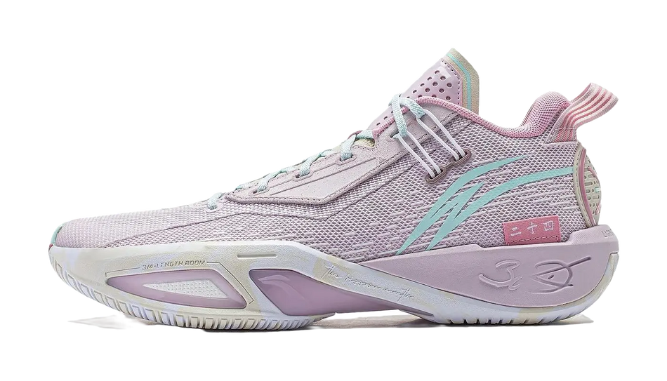 Li-Ning Way of Wade (WOW) Fission 9 "Spring Equinox" - basketball shoes for men pink  vjsneaker.com