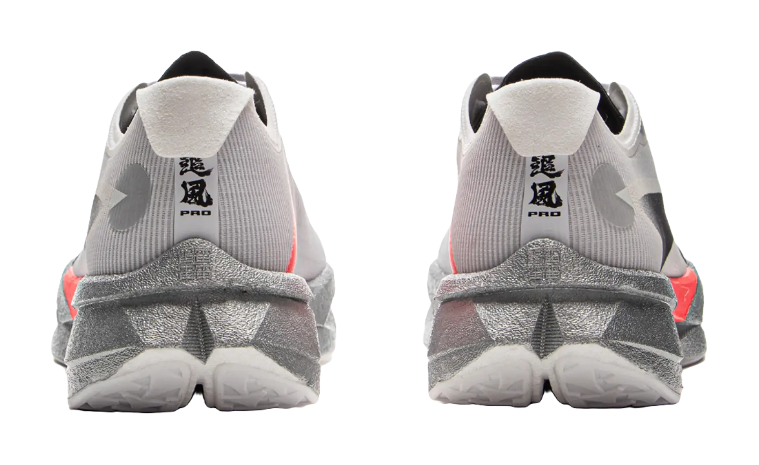 Li Ning Wind Chaser Pro Cushioning Slip Resistant Abrasion Resistant Breathable Support Lightweight Rebound Low top  vjsneaker.com