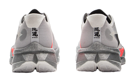 Li Ning Wind Chaser Pro Cushioning Slip Resistant Abrasion Resistant Breathable Support Lightweight Rebound Low top  vjsneaker.com