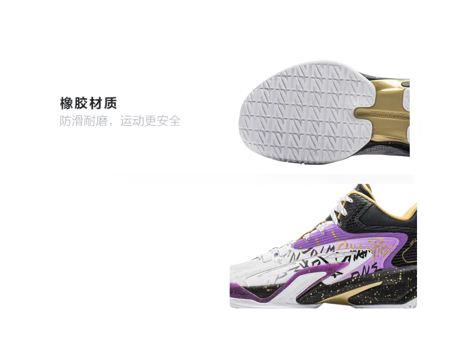Li Ning YOUNG Basketball Slip Resistant, Abrasion Resistant, Rebound Support Low top Childrens Basketball Shoes  vjsneaker.com