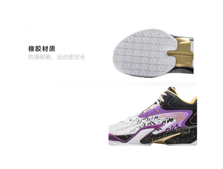 Li Ning YOUNG Basketball Slip Resistant, Abrasion Resistant, Rebound Support Low top Childrens Basketball Shoes  vjsneaker.com
