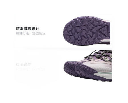 Li Ning YOUNG Outdoor Kids Outdoor Shoes Kids  vjsneaker.com