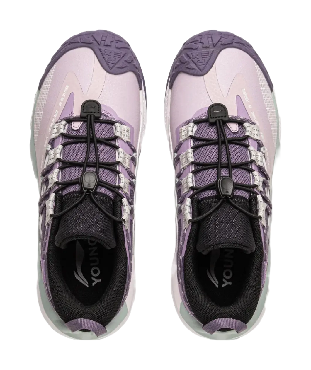 Li Ning YOUNG Outdoor Kids Outdoor Shoes Kids  vjsneaker.com